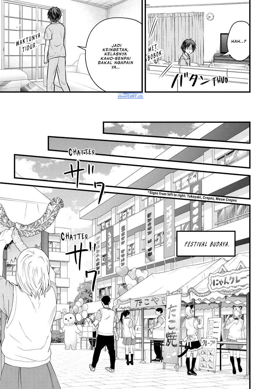 Ojou-sama no Shimobe Chapter 102